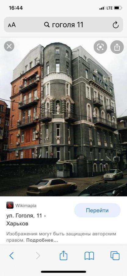 Апартаменти-Студіо Біля Оперного Театру Carcóvia Exterior foto